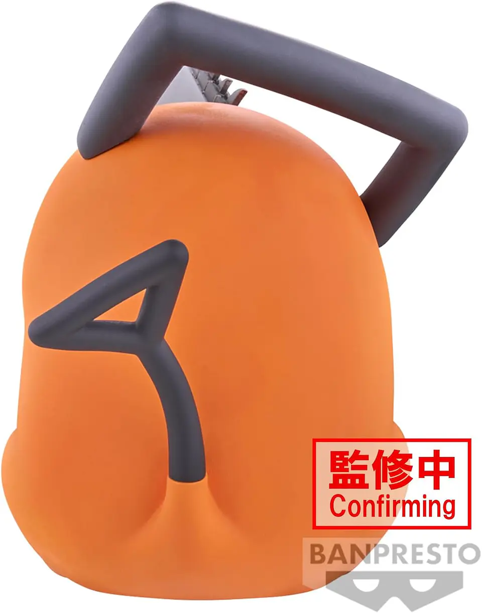 Pochita Sofvimates Chainsaw Man 3