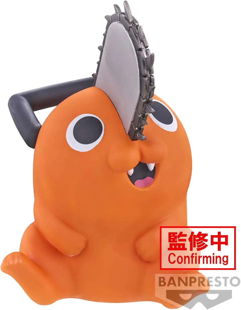 Pochita Sofvimates Chainsaw Man 4