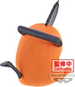 Pochita Sofvimates Chainsaw Man - Miniatura 5
