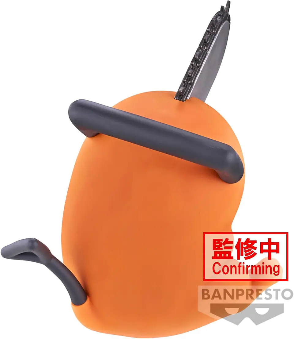 Pochita Sofvimates Chainsaw Man 5