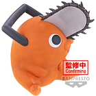 Pochita Sofvimates Chainsaw Man 6