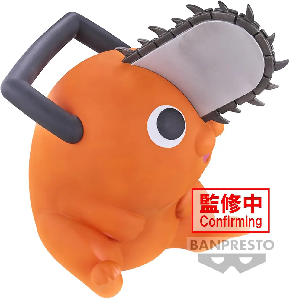 Pochita Sofvimates Chainsaw Man 6
