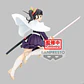Kanao Demon Slayer Vibration Stars - Miniatura 2
