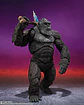 Kong (Godzilla X Kong: The New Empire) S.H. Monsterarts - Miniatura 1