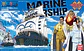 Grand Ship Collection Marine Ship Model Kit - Miniatura 2
