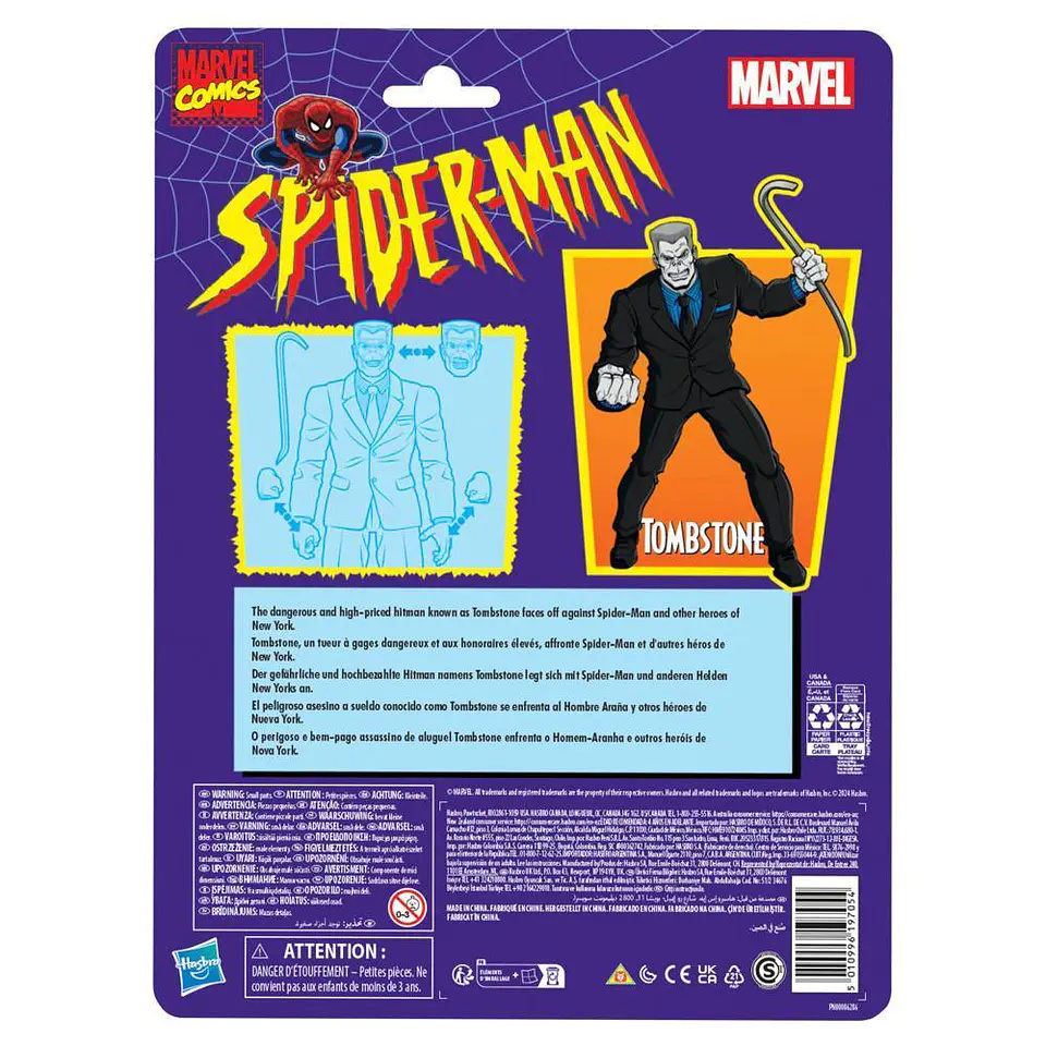 Tombstone Marvel Legends 8