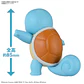 Squirtle Quick 17 Pokemon Model Kit Bandai Hobby - Miniatura 4