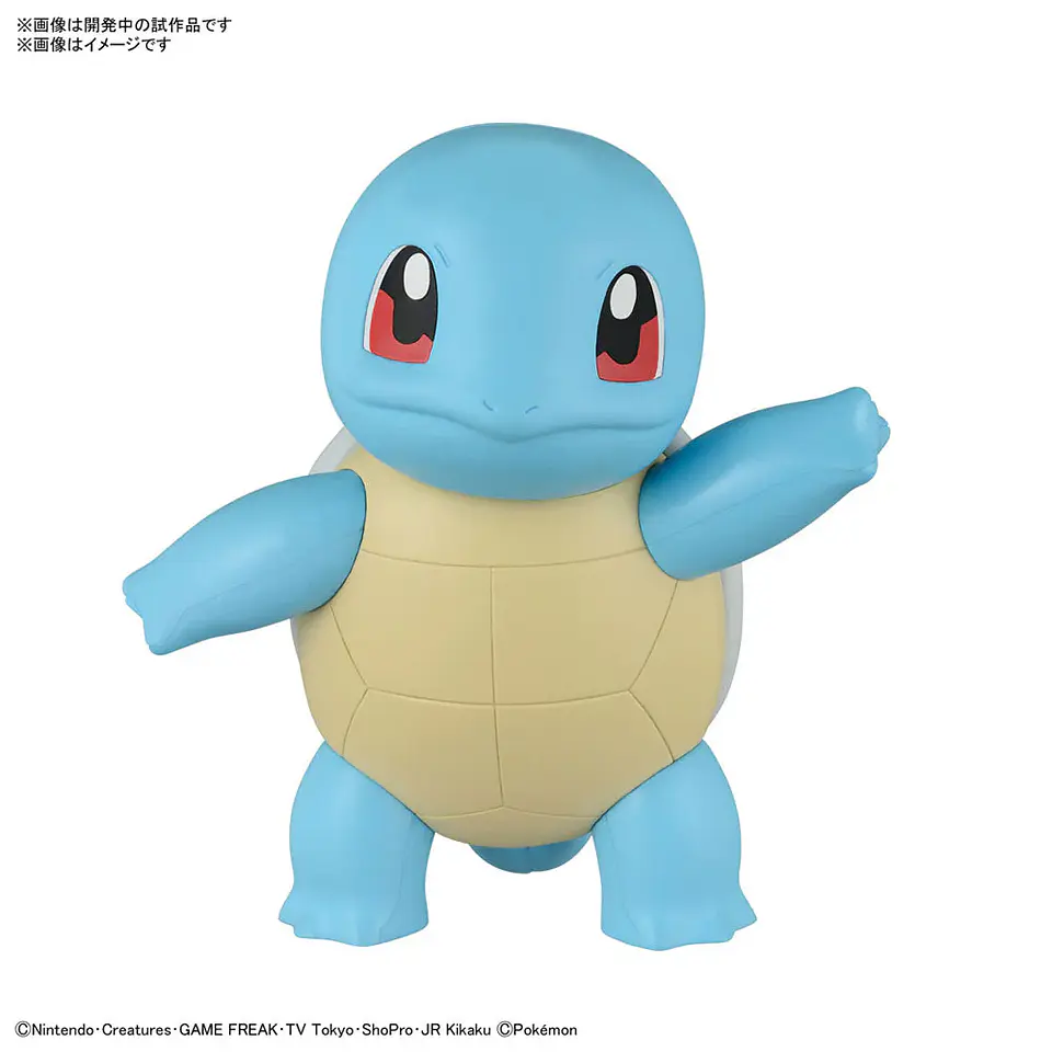 Squirtle Quick 17 Pokemon Model Kit Bandai Hobby 1