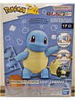 Squirtle Quick 17 Pokemon Model Kit Bandai Hobby - Miniatura 2