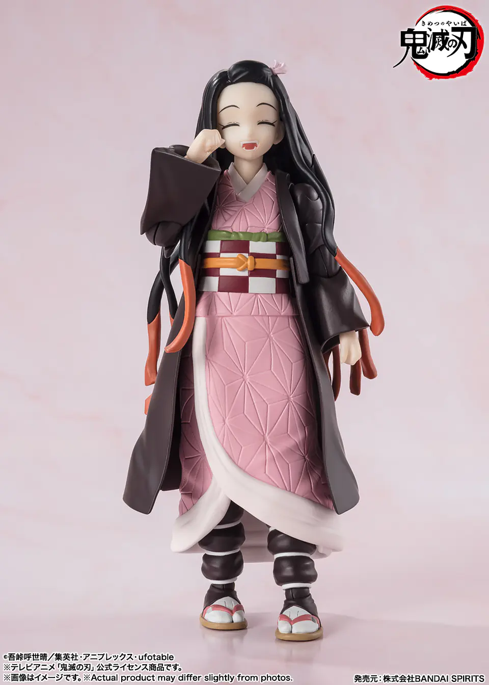 Nezuko Kamado Kimetsu no Yaiba 4