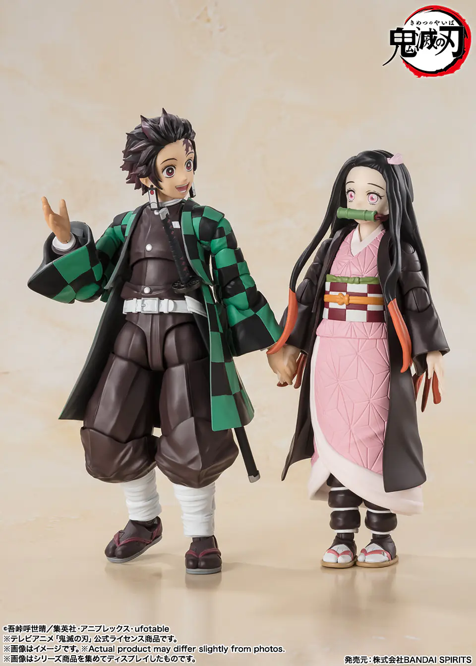 Nezuko Kamado Kimetsu no Yaiba 9