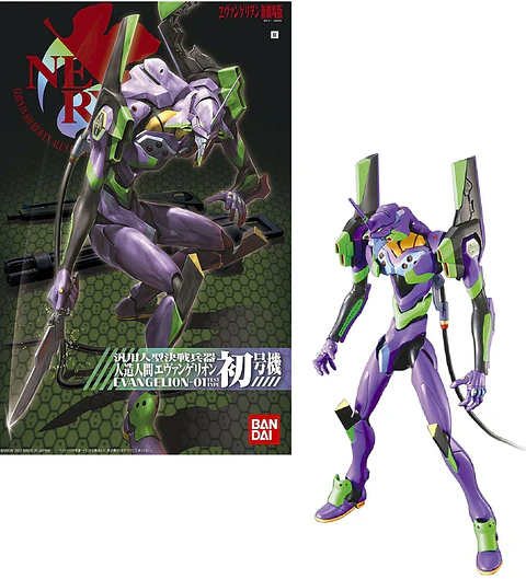 HG Evangelion 01 (New Movie Ver.) Model Kit