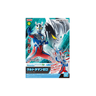 Entry Grade Ultraman Zero Model Kit 2