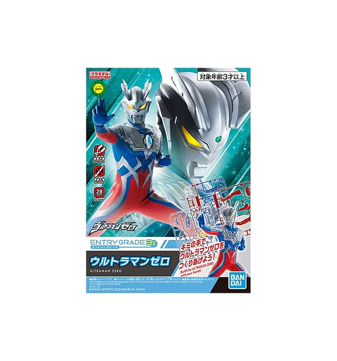 Entry Grade Ultraman Zero Model Kit
