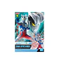 Entry Grade Ultraman Zero Model Kit - Miniatura 2