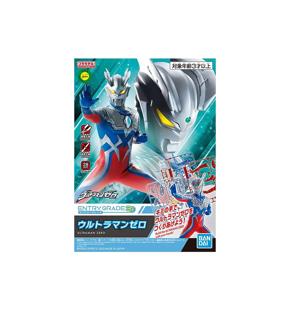 Entry Grade Ultraman Zero Model Kit 2