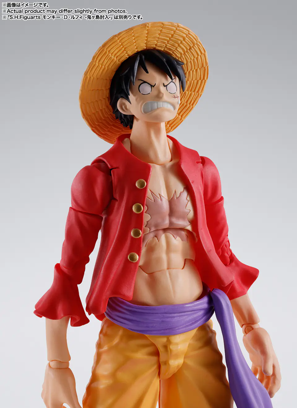 Eustass Kid (The Raid on Onigashima) One Piece 8