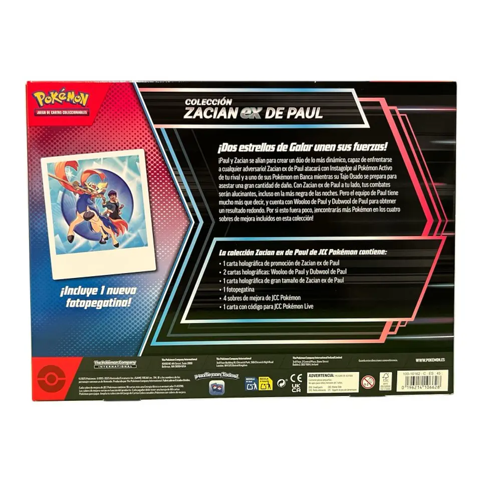 Hops Zacian EX Box Español 2