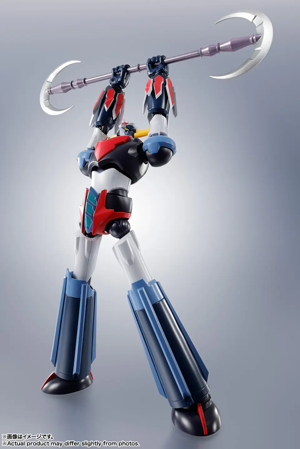 <Side Super> Grendizer From Grendizer U 4