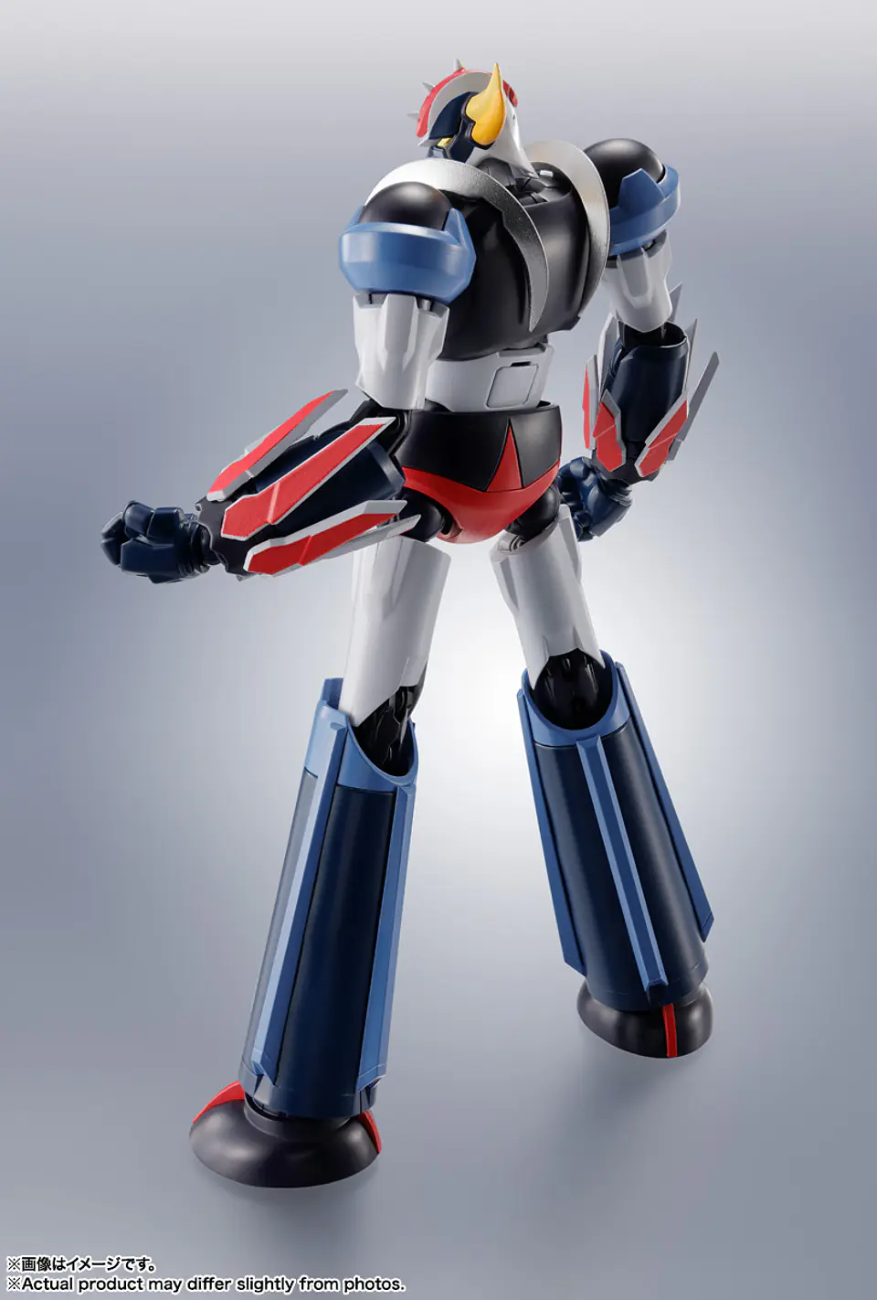 <Side Super> Grendizer From Grendizer U 7