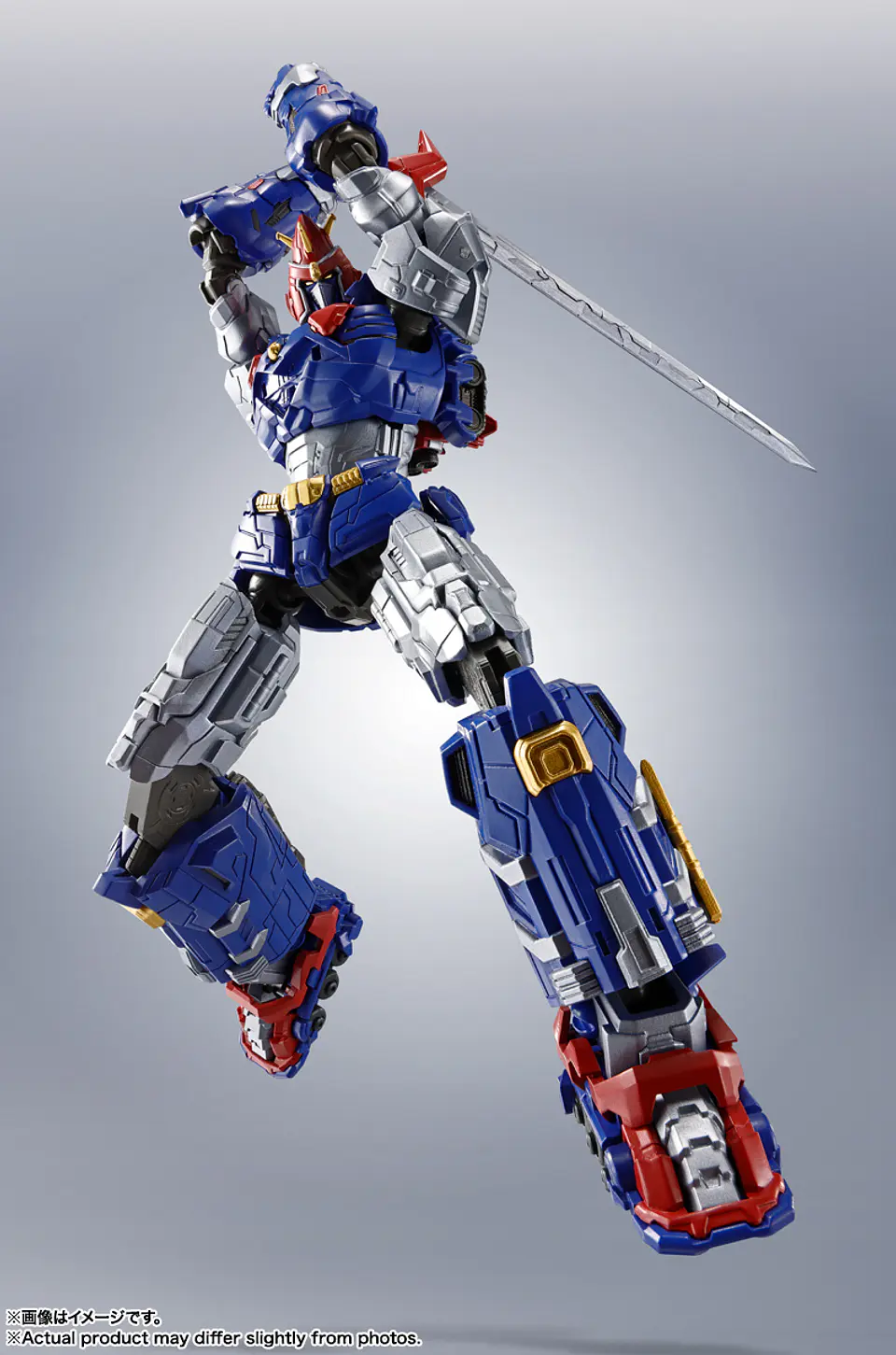 <Side Super> Voltes V 8