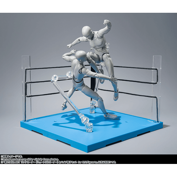 Act Ring Corner (Neutral) & Folding Chair Set For S.H.Figuarts