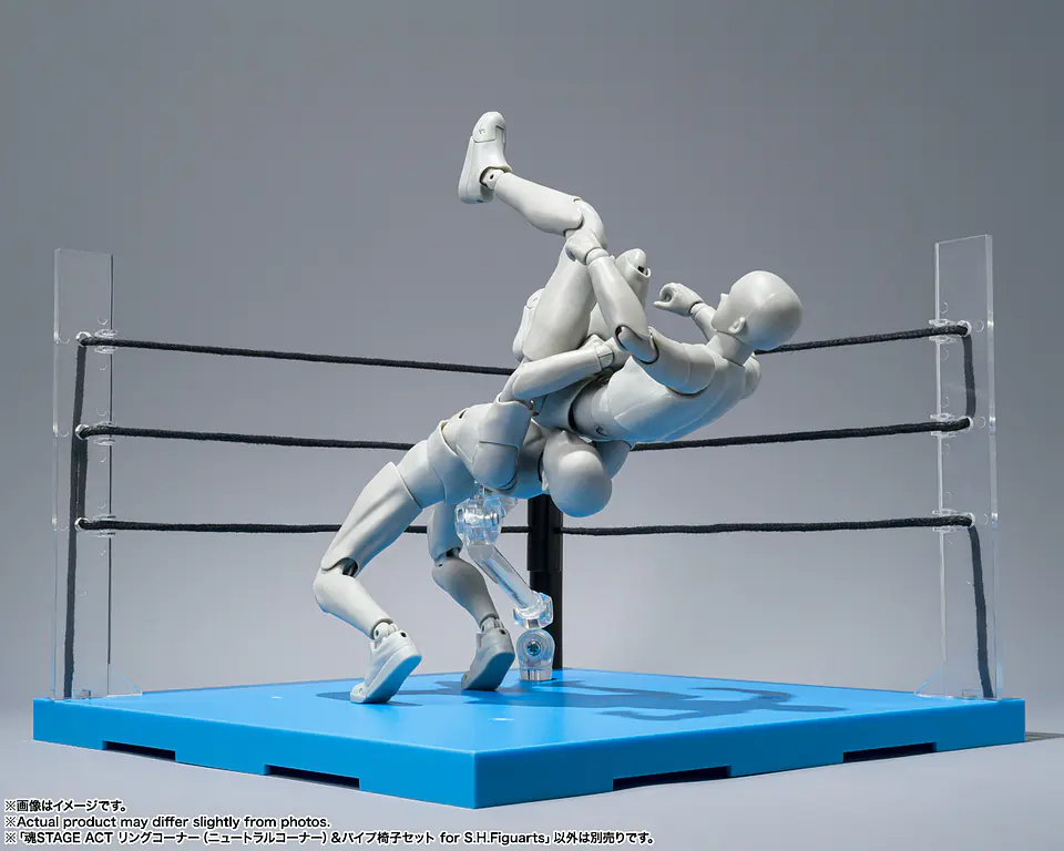 Act Ring Corner (Neutral) & Folding Chair Set For S.H.Figuarts 3