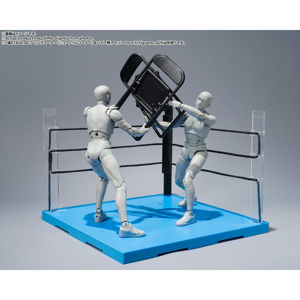 Act Ring Corner (Neutral) & Folding Chair Set For S.H.Figuarts 4