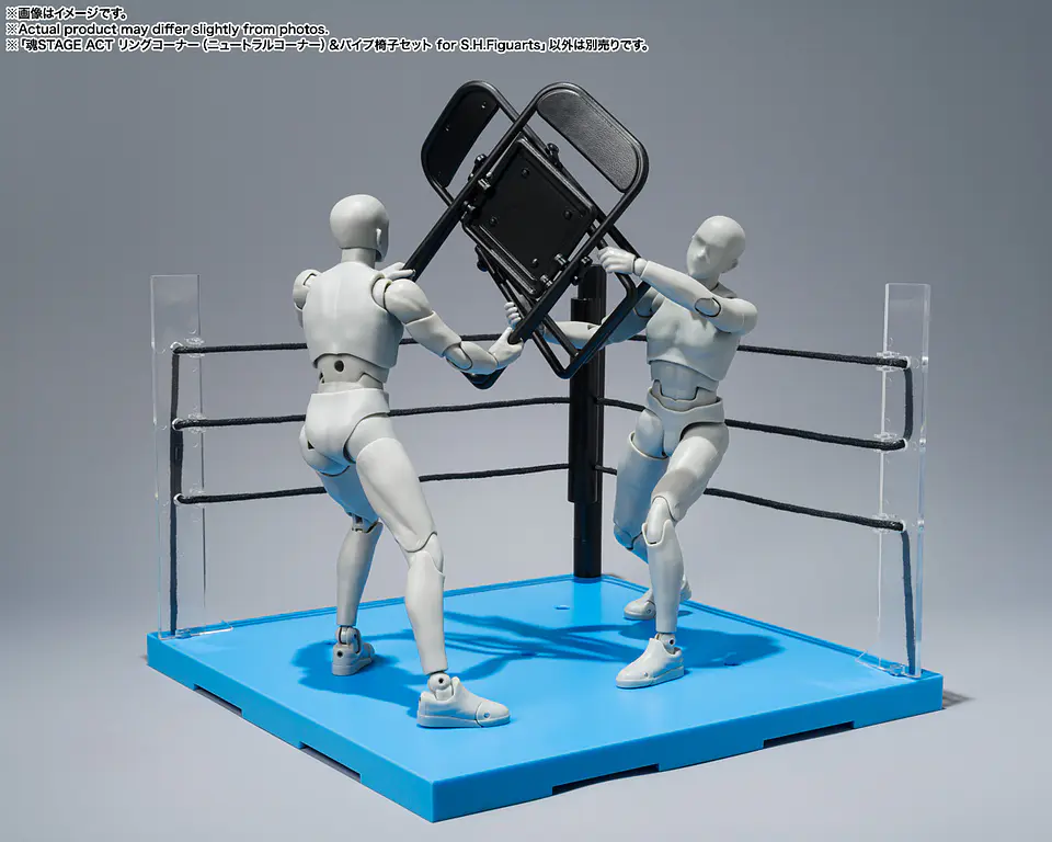 Act Ring Corner (Neutral) & Folding Chair Set For S.H.Figuarts 4