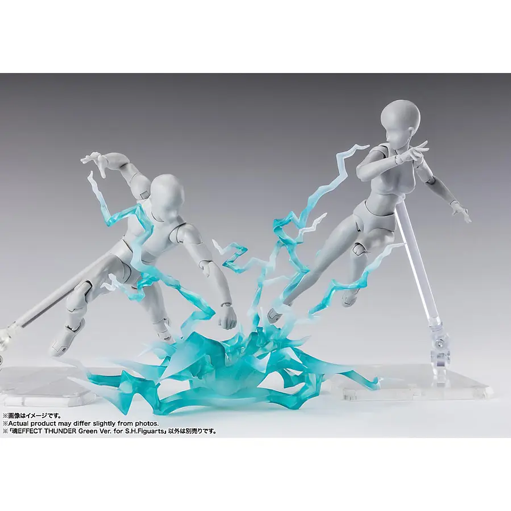 Tamashii Effect Thunder Green Ver. For S.H.Figuarts 4