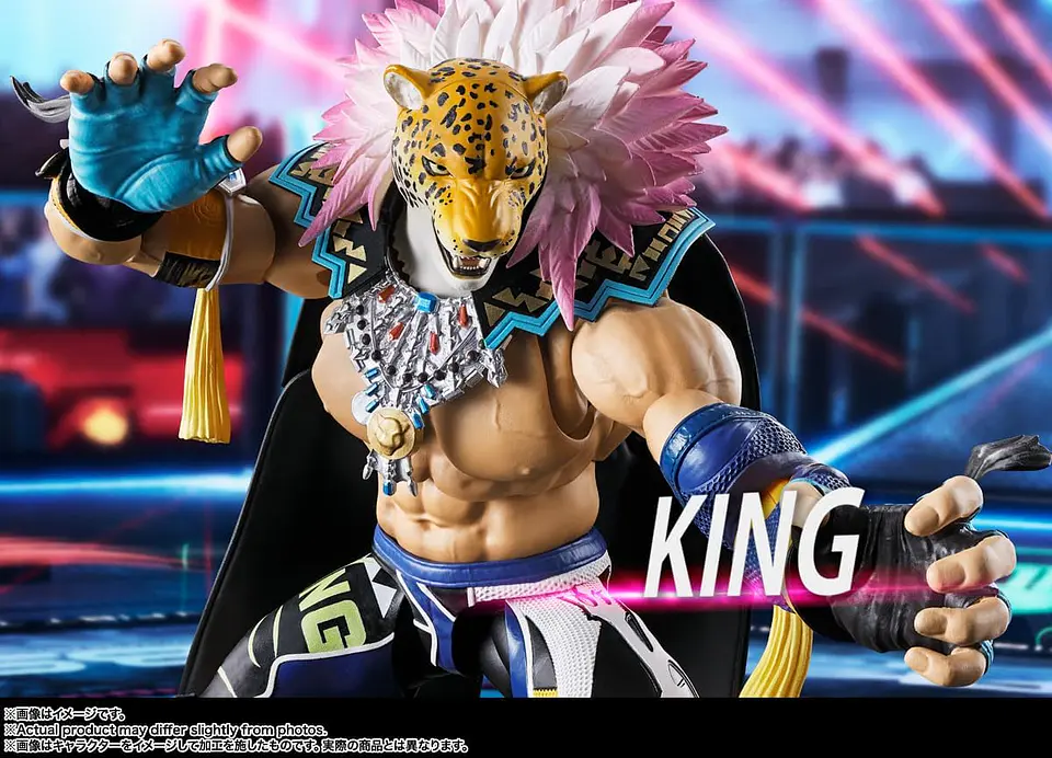 King Tekken 2