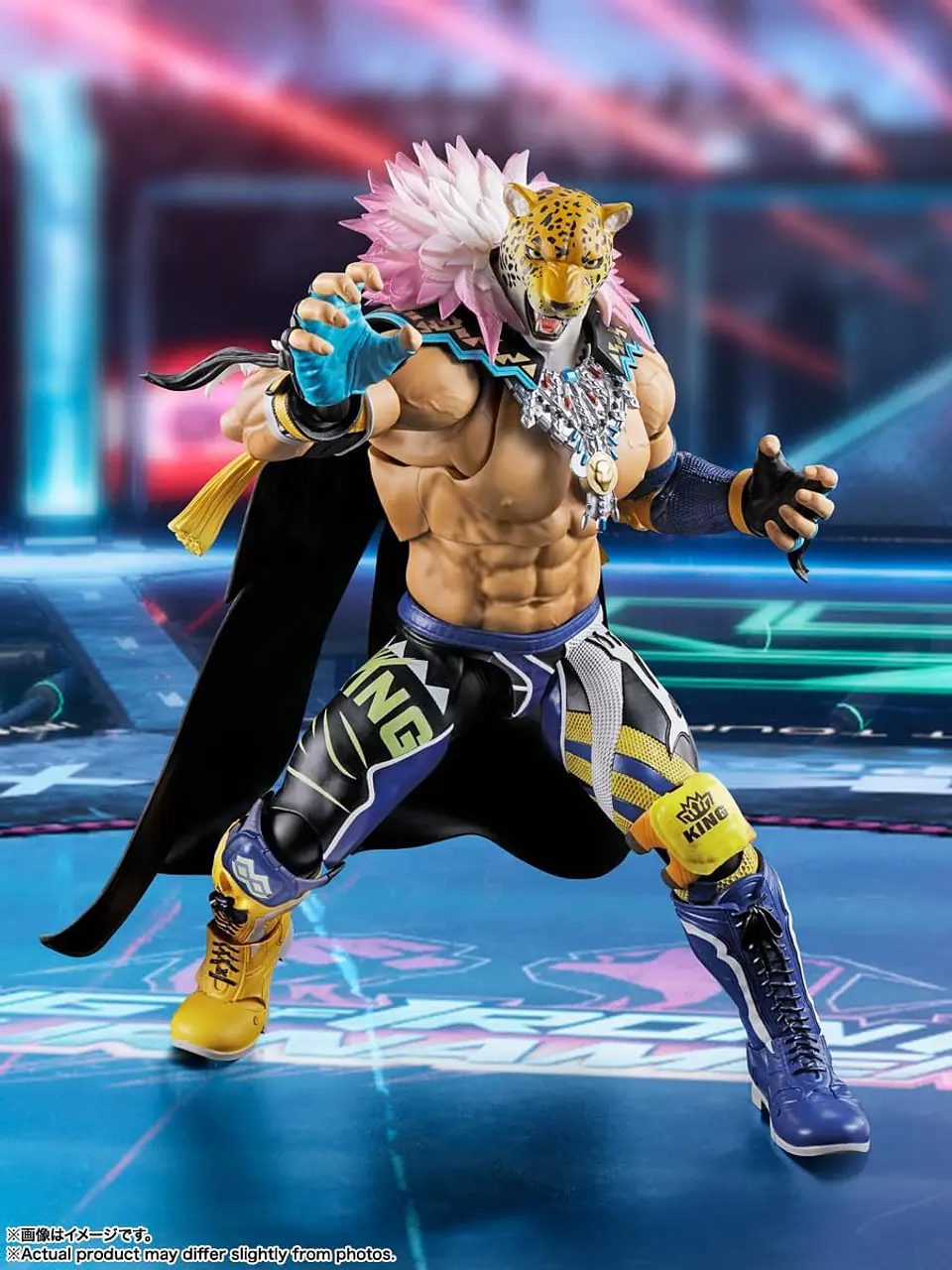 King Tekken 1