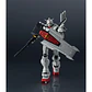GU-37 Gundam Ex - Gundam Universe - Miniatura 2