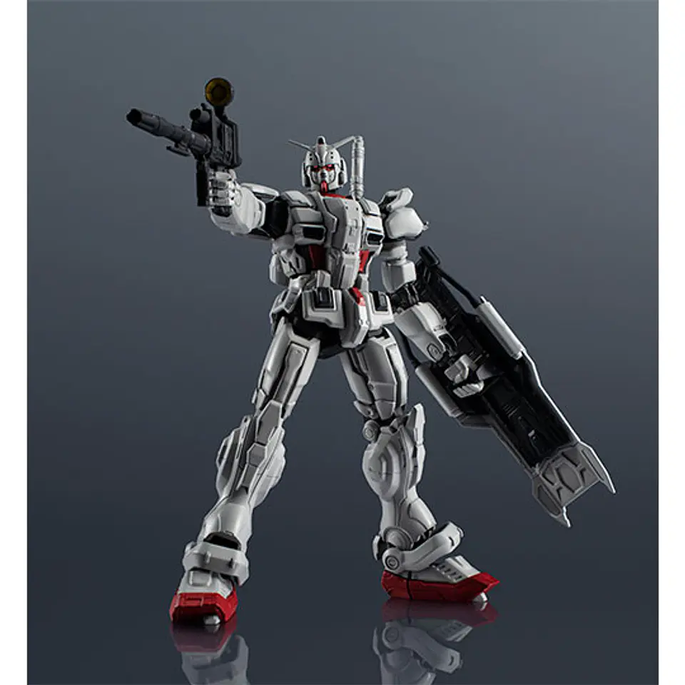 GU-37 Gundam Ex - Gundam Universe 4