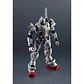 GU-37 Gundam Ex - Gundam Universe - Miniatura 7