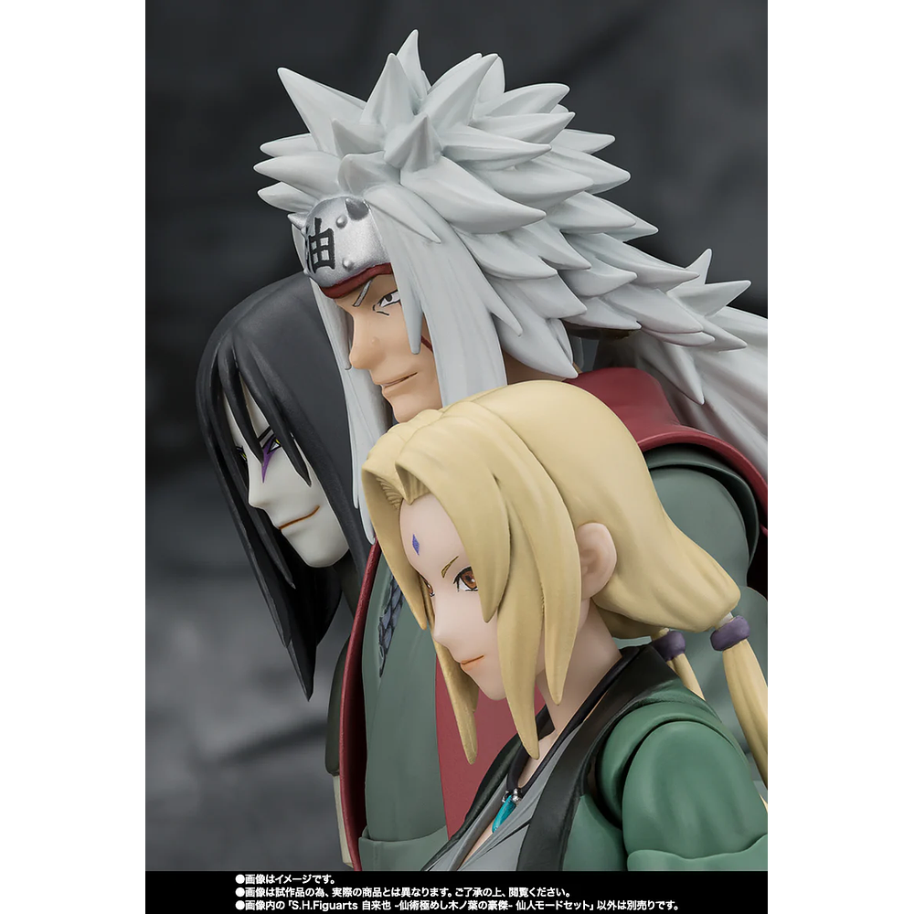 Jiraiya -Hidden Leaf Heroic Master Sage- (Sage Mode Set) Naruto 8