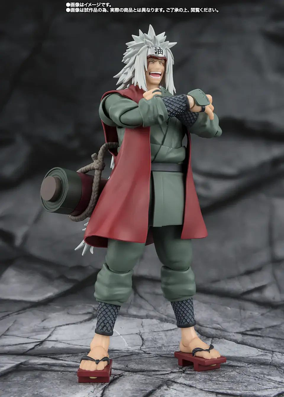 Jiraiya -Hidden Leaf Heroic Master Sage- (Sage Mode Set) Naruto 1