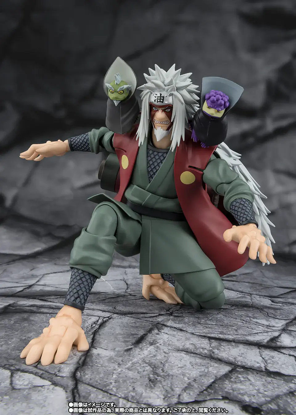 Jiraiya -Hidden Leaf Heroic Master Sage- (Sage Mode Set) Naruto 2