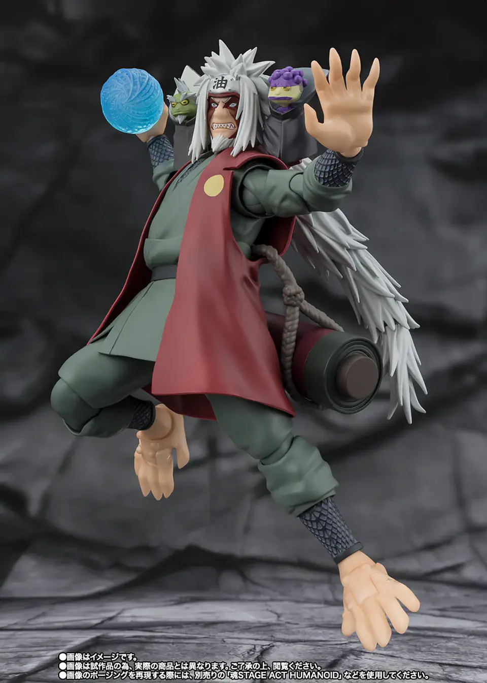Jiraiya -Hidden Leaf Heroic Master Sage- (Sage Mode Set) Naruto 6