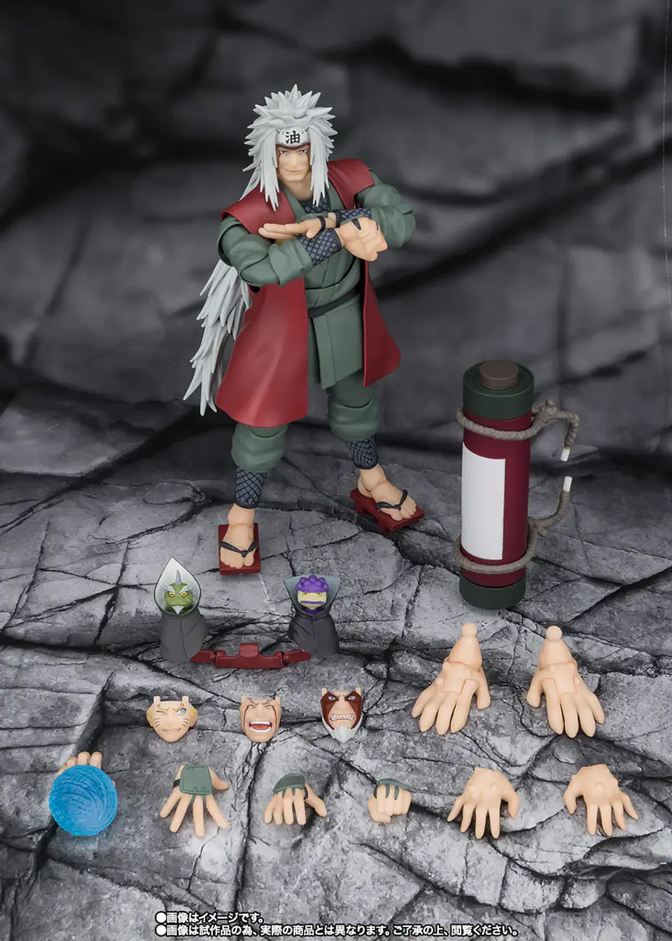 Jiraiya -Hidden Leaf Heroic Master Sage- (Sage Mode Set) Naruto 7