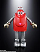 Chogokin Robocon 50Th Anniversary Ver. Robocon - Miniatura 3