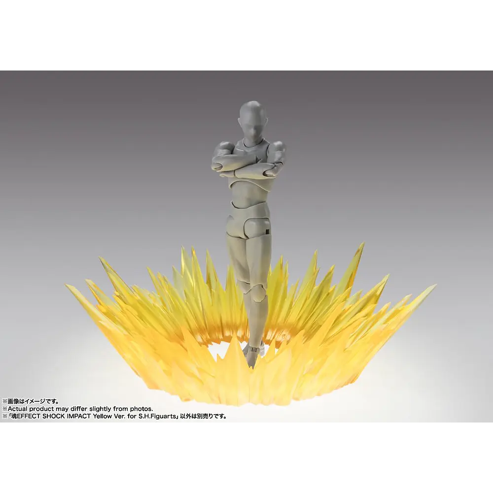 Shock Impact Yellow Ver. For SH Figuarts 7