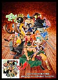 Straw Hat Luffy - Miniatura 6