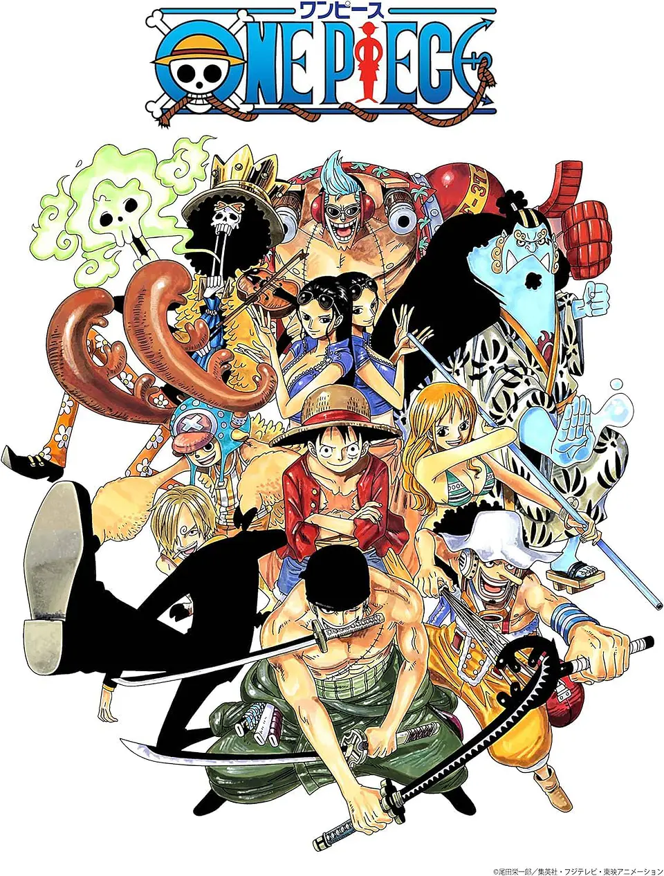 Straw Hat Luffy 7