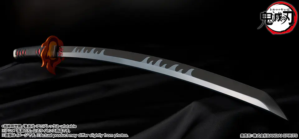 Espada Nichirin Sword (Tanjiro Kamado) Kyojuro Rengoku’S Sword Guard Ver. Demon Slayer Proplica  8