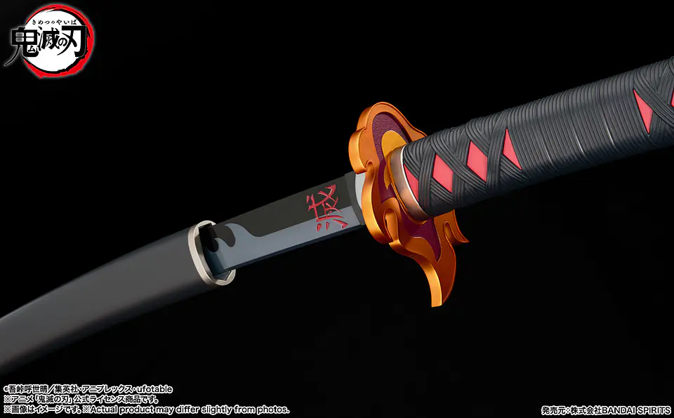 Espada Nichirin Sword (Tanjiro Kamado) Kyojuro Rengoku’S Sword Guard Ver. Demon Slayer Proplica  6