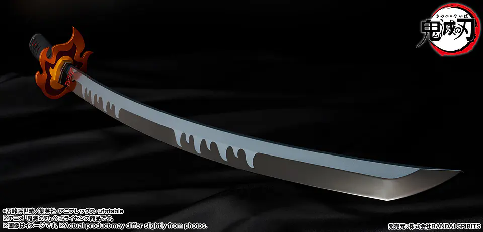 Espada Nichirin Sword (Tanjiro Kamado) Kyojuro Rengoku’S Sword Guard Ver. Demon Slayer Proplica  7