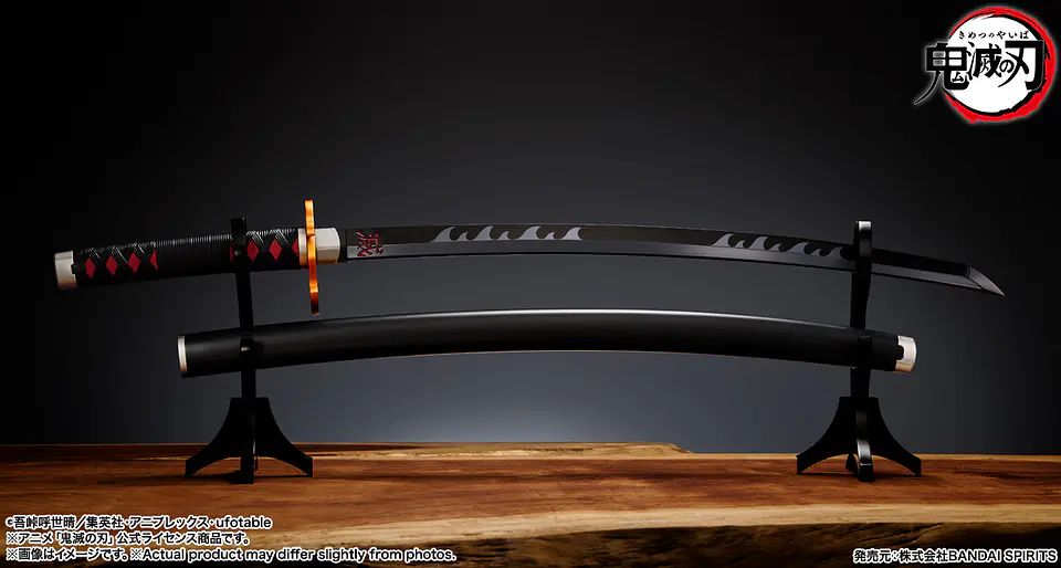 Espada Nichirin Sword (Tanjiro Kamado) Kyojuro Rengoku’S Sword Guard Ver. Demon Slayer Proplica  5