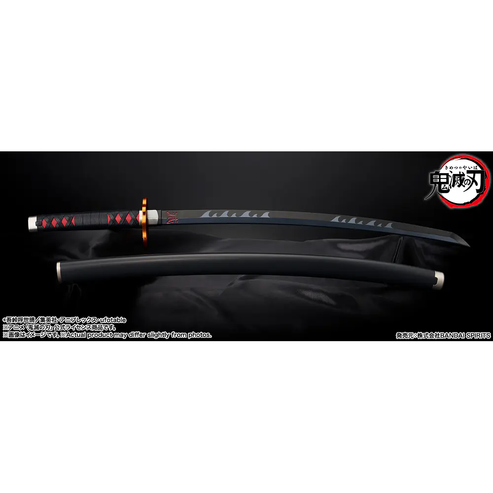 Proplica Nichirin Sword (Tanjiro Kamado) Kyojuro Rengoku’S Sword Guard Ver. Demon Slayer 9
