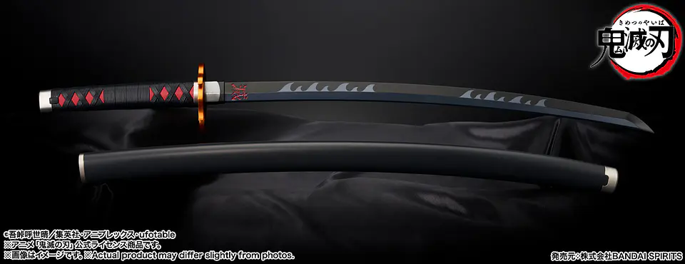 Espada Nichirin Sword (Tanjiro Kamado) Kyojuro Rengoku’S Sword Guard Ver. Demon Slayer Proplica  9